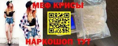 кокаин VHQ Краснокаменск