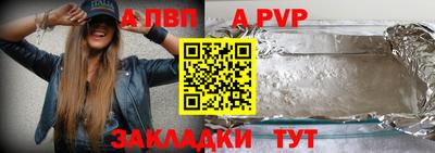 кокаин VHQ Краснокаменск