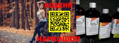 MDMA Краснодар