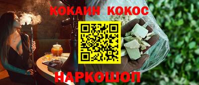 MDMA Краснодар