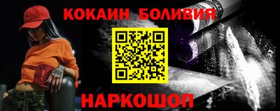 прущие грибы Кулебаки