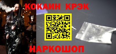 MDMA Краснодар