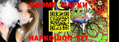 MDMA Краснодар