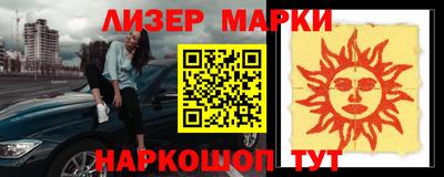 MDMA Краснодар