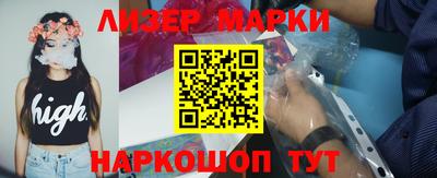 MDMA Краснодар