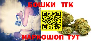 MDMA Краснодар