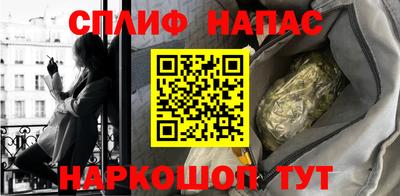кокаин VHQ Краснокаменск