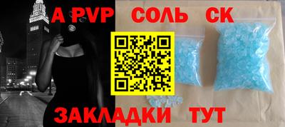 MDMA Краснодар