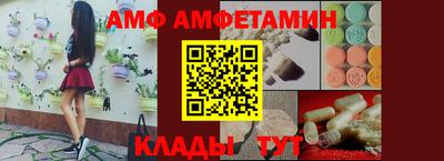 кокаин VHQ Краснокаменск