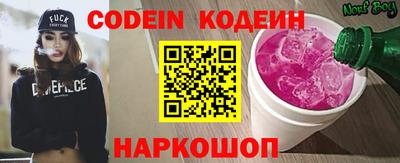 прущие грибы Кулебаки
