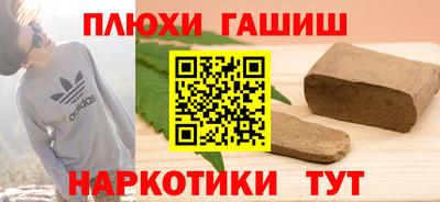 MDMA Краснодар