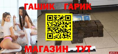 MDMA Краснодар