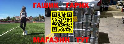MDMA Краснодар