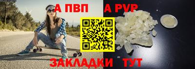 кокаин VHQ Краснокаменск