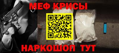 кокаин VHQ Краснокаменск